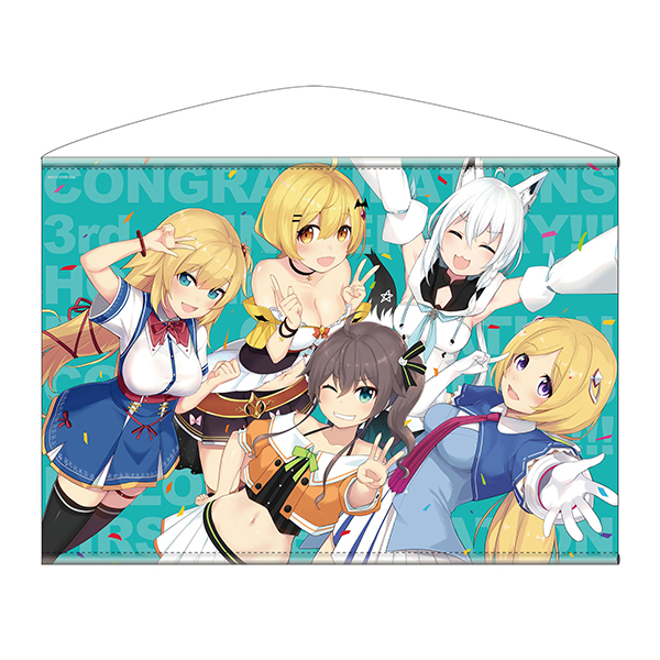 夏祭り 横型B2タペストリー ホロライブ1期生